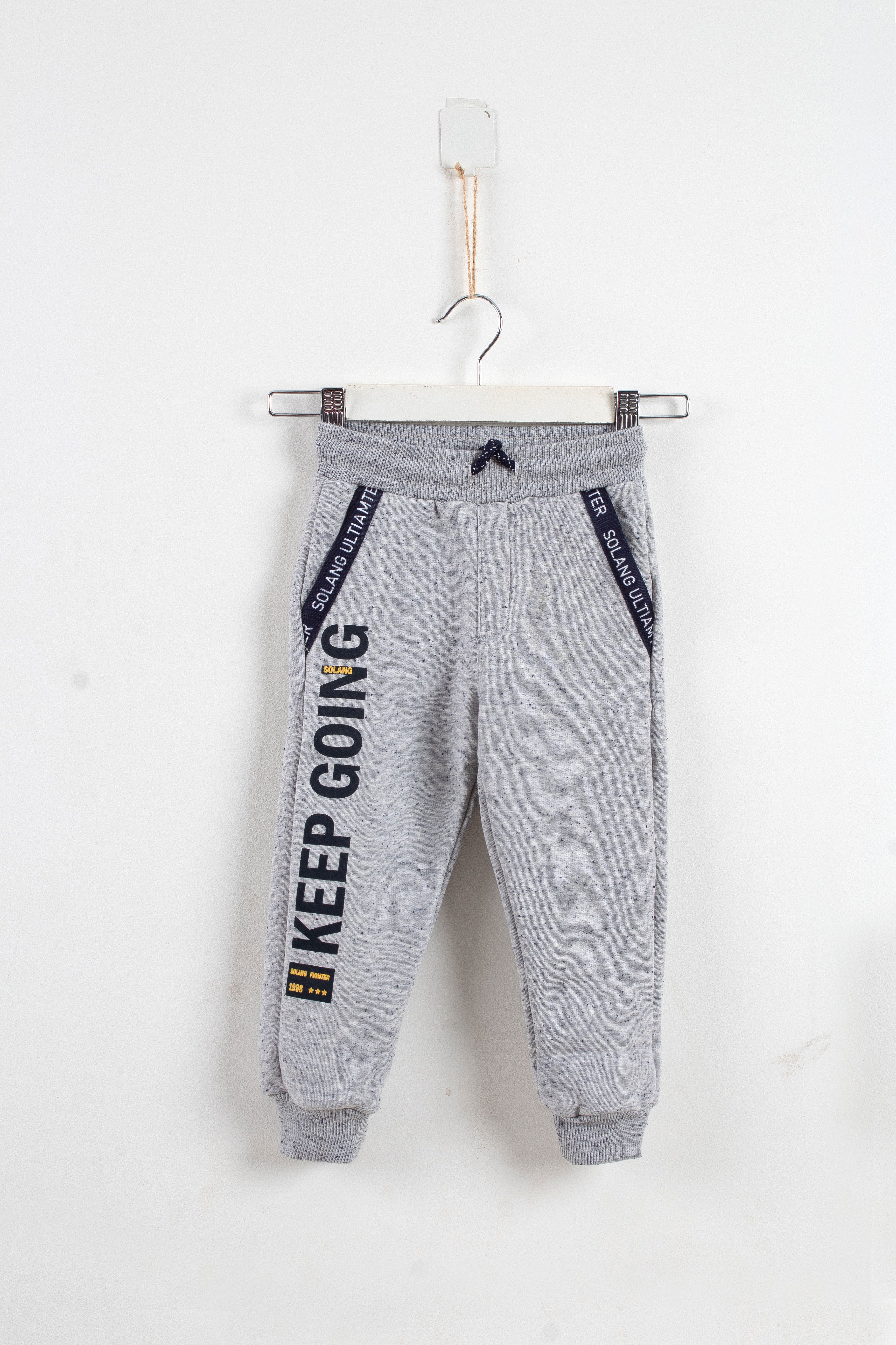 Brushed Light Grey Sweetpants