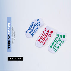 Boys’ Trendy Cotton Socks Pack – Logo Print White (3 Pairs)