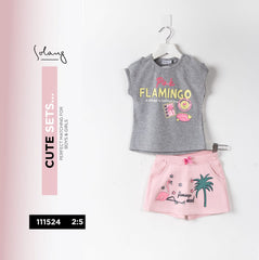 فلامنغو بي جي