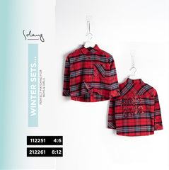 قميص النجم اللامع