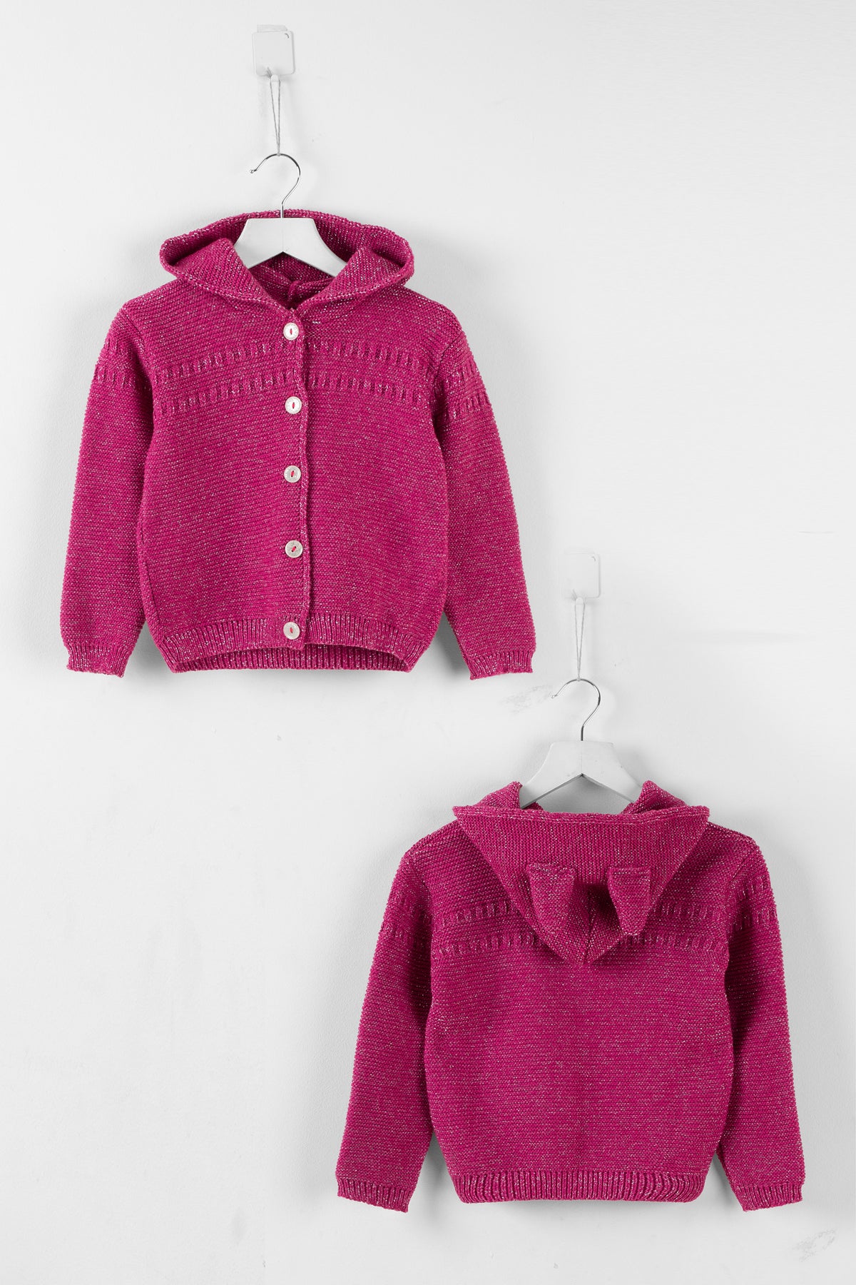 سترة الفراء