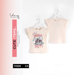 Beige HEY T-shirt