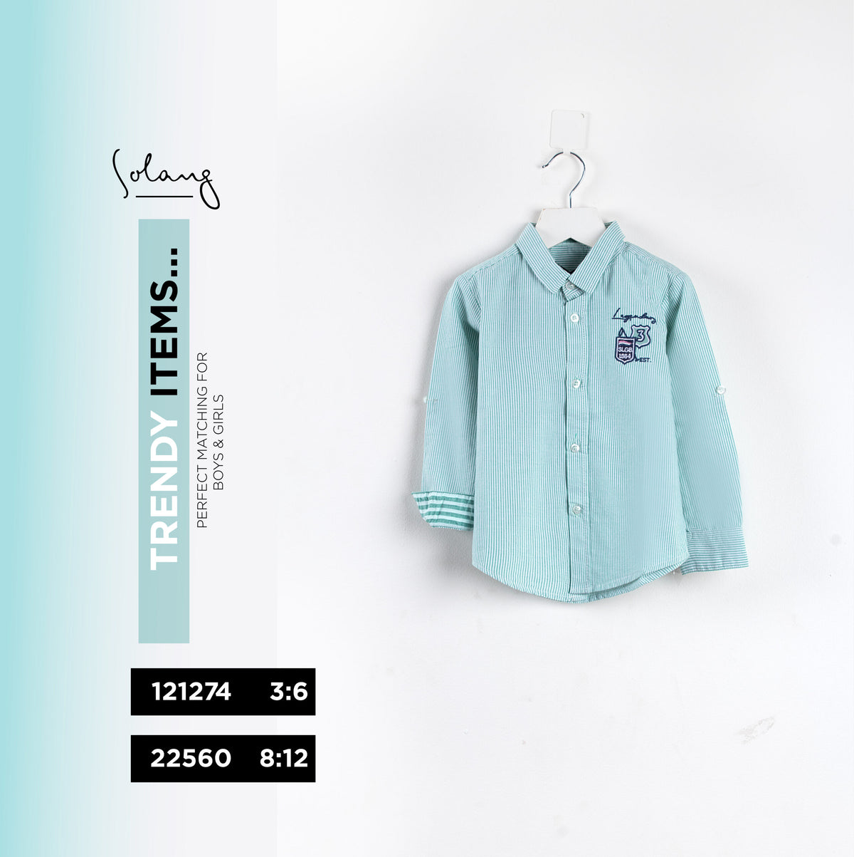 القميص الأساسي مقاس صغير