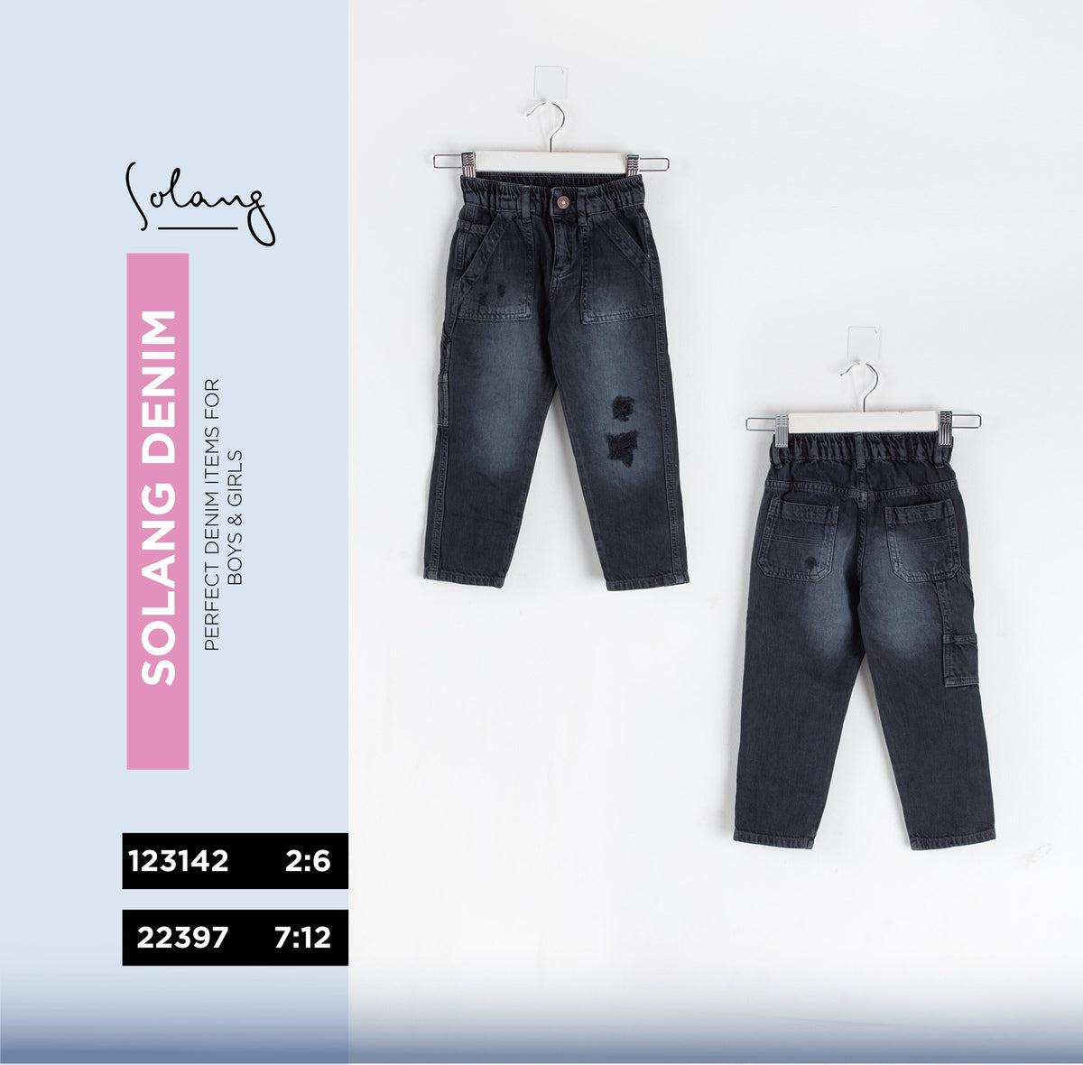 Boy Jeans Small size